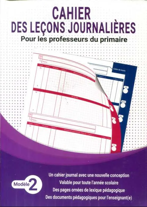 Cahier des leçons journalières pour les professeurs du primaire ( Modèle 2 ) - MSM MEDIA