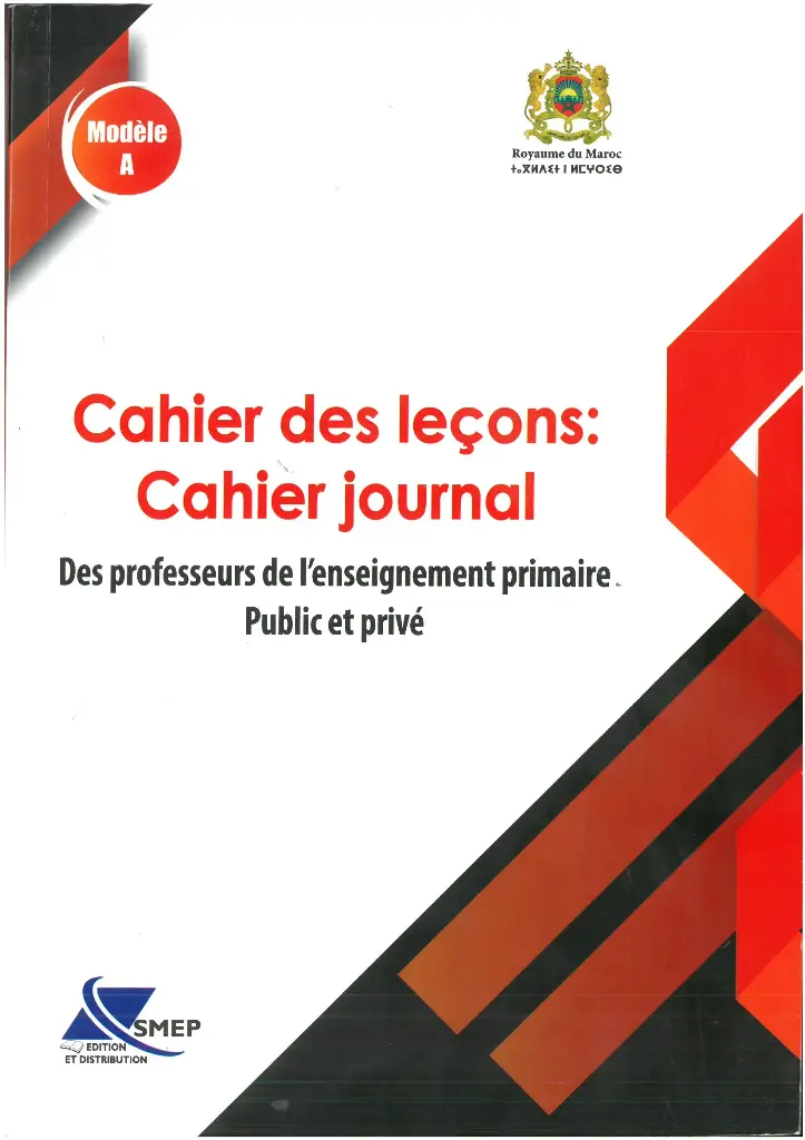 Cahier des leçons cahier journal modéle A