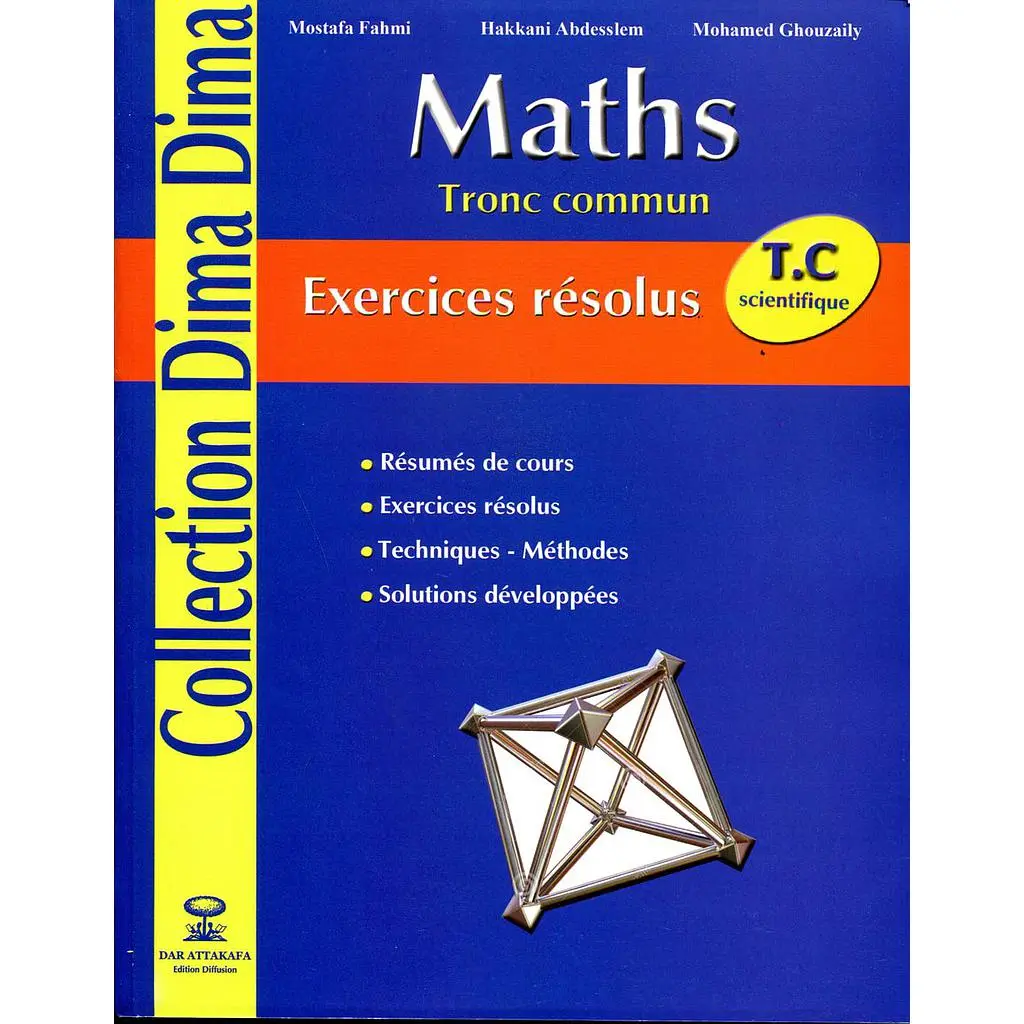 DIMA DIMA MATH TC