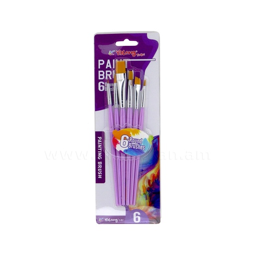 POCHETTE 6 PINCEAUX PLAT YALONG