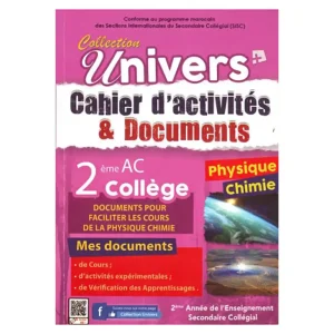 L'univers PC Plus documents 2AC