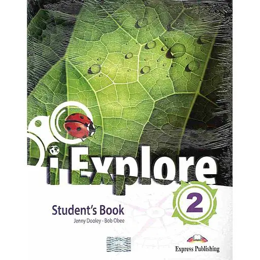 i explore 2 SB + WB PACK