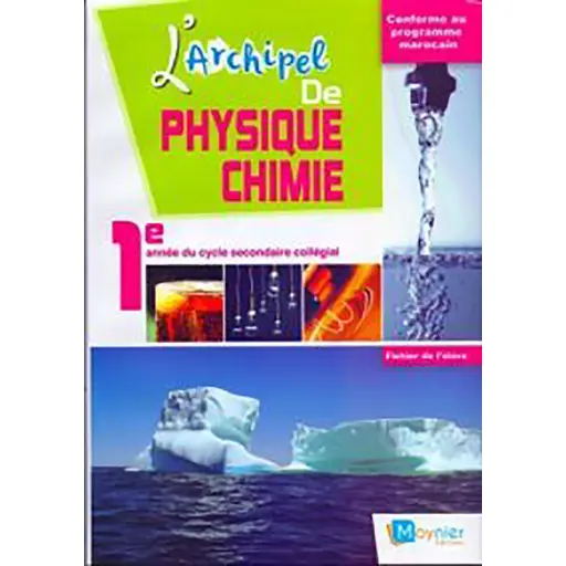 L'archipel Physique 1AC