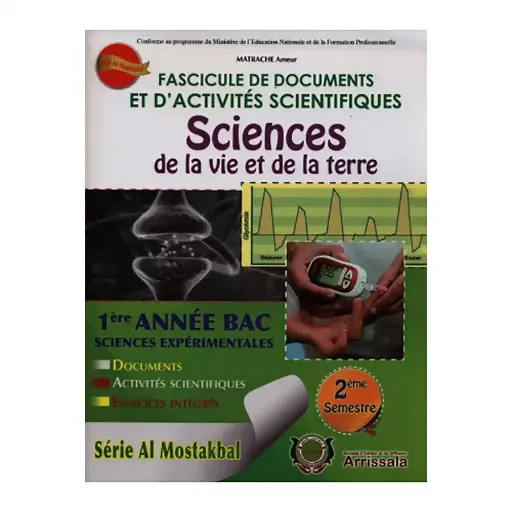 FASCICULE doc  SVT 1 BAC Tome 2