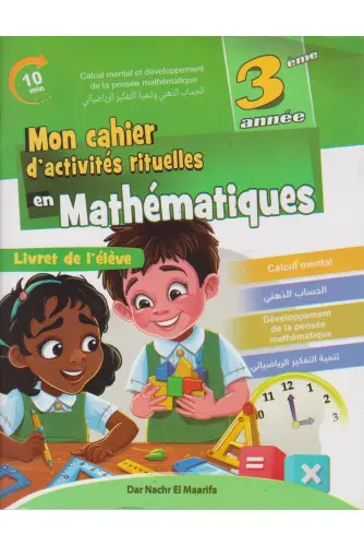 Mon cahier d'activités rituelles en math 3
