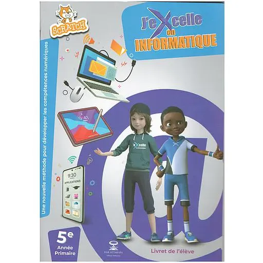 J´Excelle en Informatique 5