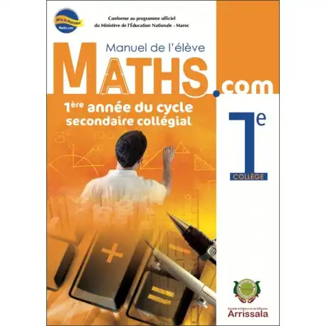 Maths.Com 1AC Arrissala
