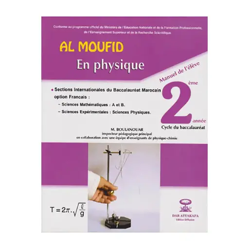 Al moufid en PC 2BAC sc PC