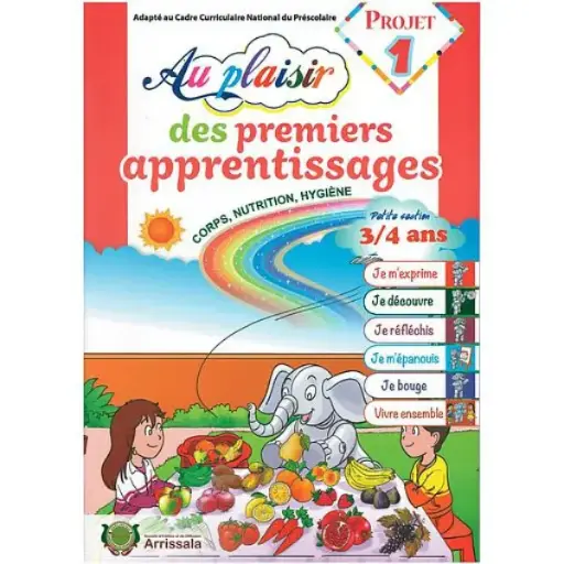 Au Plaisir des premiers apprentissages 3/4 projet 1