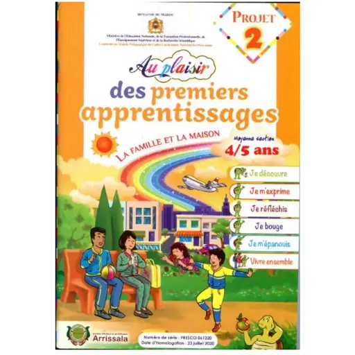 Projet 2 Au Plaisir Des Premiers Apprentissages 4/5
