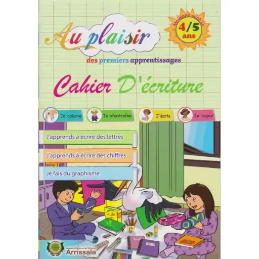 Au Plaisir Des Premiers Apprentissages 4/5 - ECRITURE