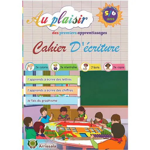 Au plaisir Cahier d'écriture - 5/6