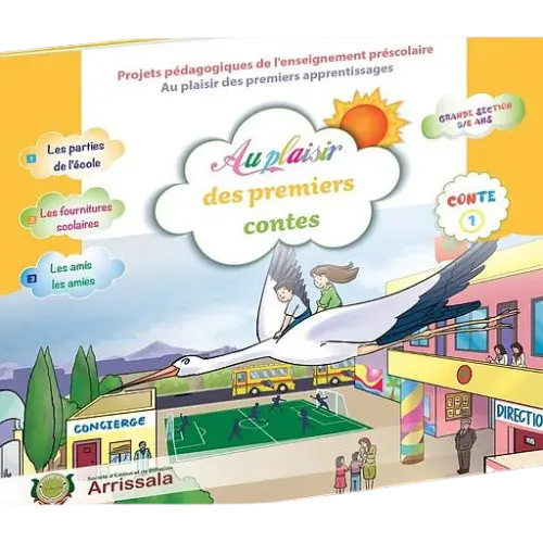 Au Plaisir des Premiers Contes 1 5/6