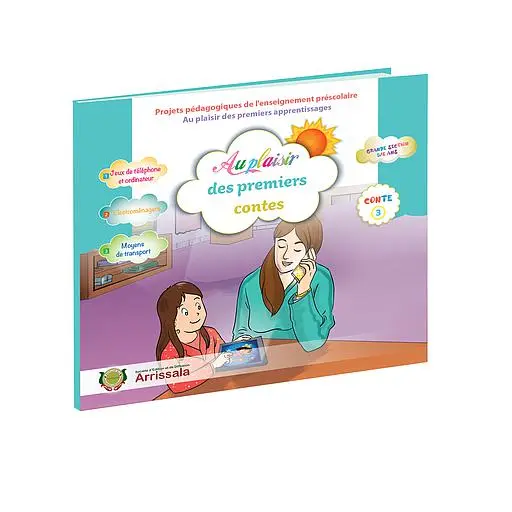 Au Plaisir des Premiers Contes 3 5/6