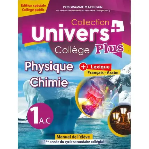 Univers Plus PC 1AC MANUEL