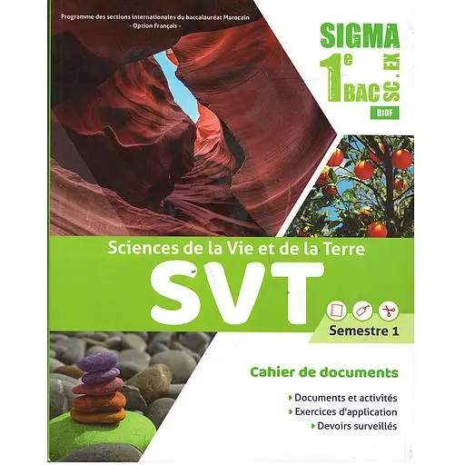 SIGMA SVT 1BAC SC EXP S1