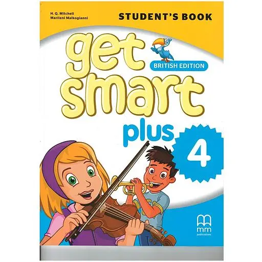 Get smart plus 4 SB+WB