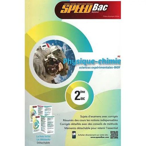 Speed bac 2 Physique-chimie s-ex