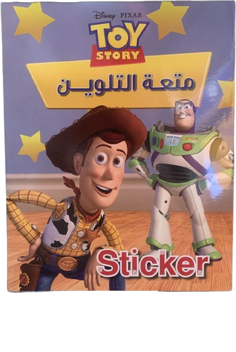 Disnep toy story + Stickers