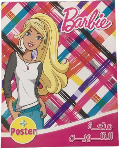 Disney Barbie + Poster