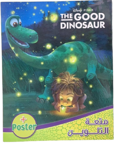 Coloriage the good dinosaure