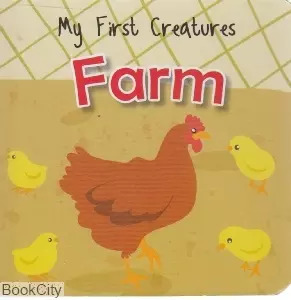 Farm My First Creatures