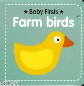 Farm Birds