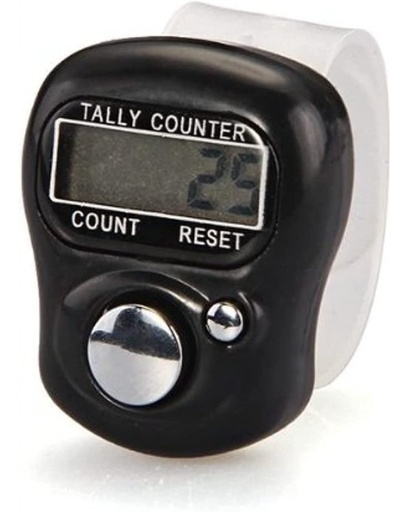 مسبحة الكترونية