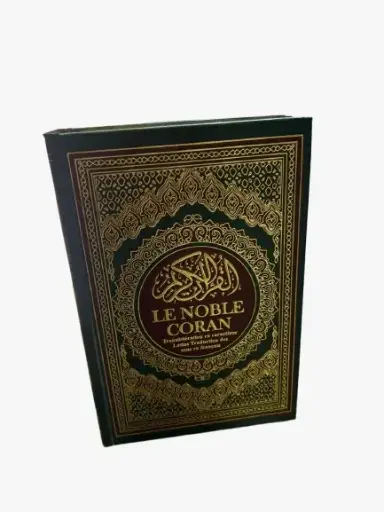 مصحف رباعي فرنسي  فونيتيك