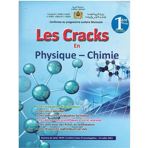 Les cracks en physique-chimie 1ère collège - Livre d'Activités 