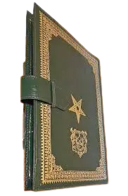 dossier de signature en cuir