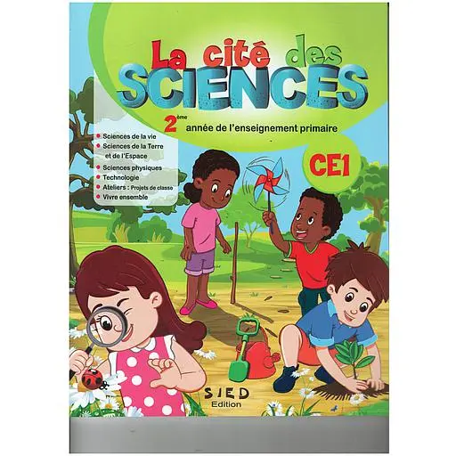 La cité des sciences CE1