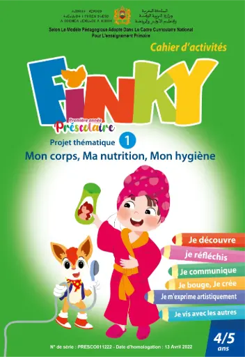 Finky première année préscolaire projet thématique 1 mon corps,ma nutrition , mon hygiène 4/5 