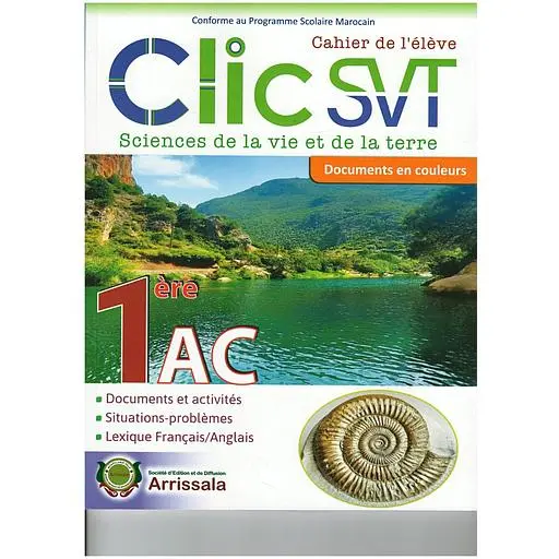 clic svt - documents 1AC