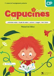 CAPUCINES PACK CP