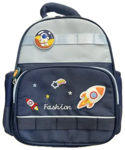 Sac a dos Maternelle Rucksack