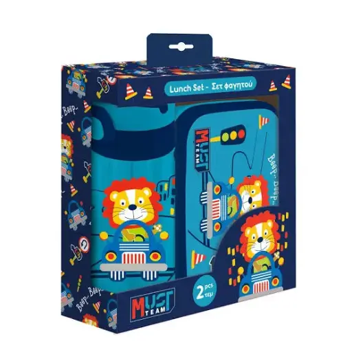 Lunch box & gourde aluminium City