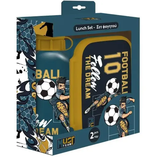 Lunch box & gourde aluminium Football