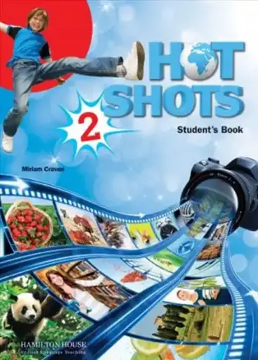 Hot Shots 2 SB 
