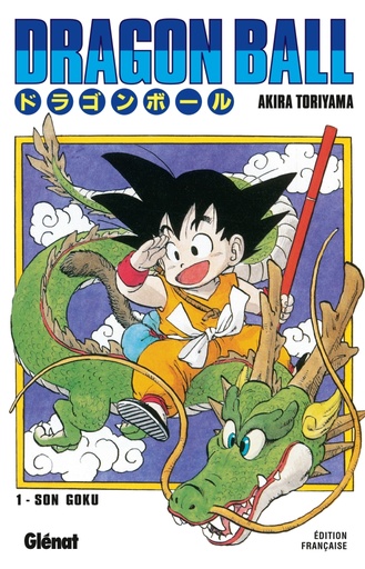 Dragon Ball -  Tome 1