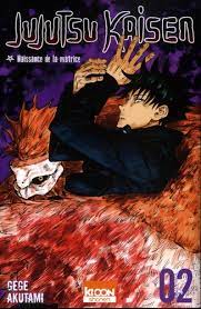 Jujutsu Kaisen T2