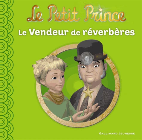 Le Petit Prince - Vendeur De Reverb