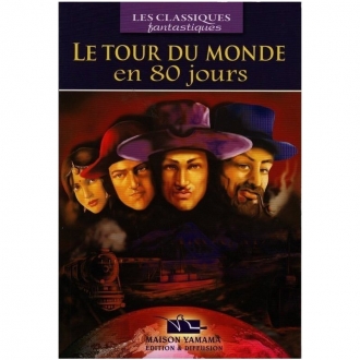 Le Tours Du Monde En 80 Jours - Yamama