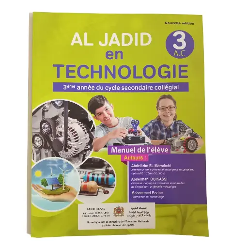 Al Jadid En Technologie 3Ac