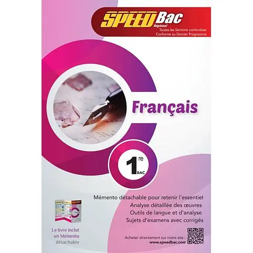 Speed Bac 1er Français