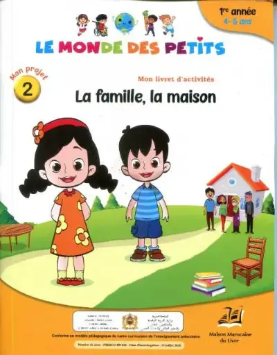 Le Monde Des Petits Projet 2 4/5
