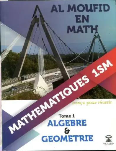 [9789954613450] Al Mofid En Mathematique 1Bac Algebre T1
