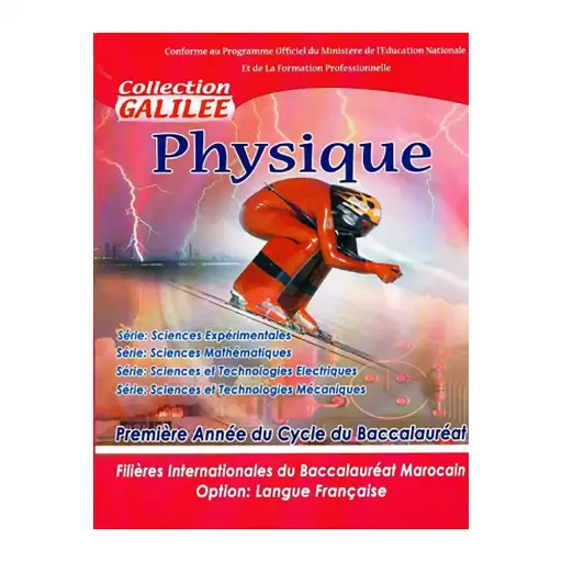 Collection Galilee Pc 1Bac
