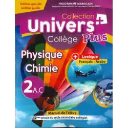 Univers Plus Physique-Chimie 2Ac
