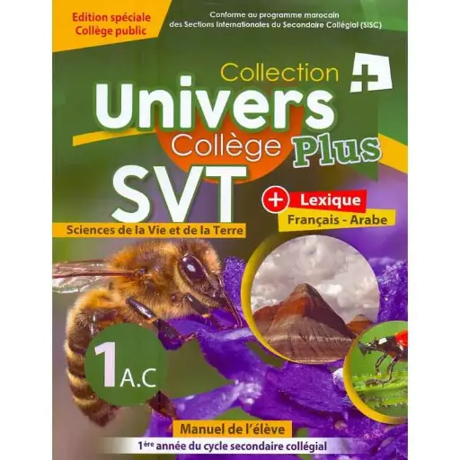 Univers Plus Svt 1Ac manuel
